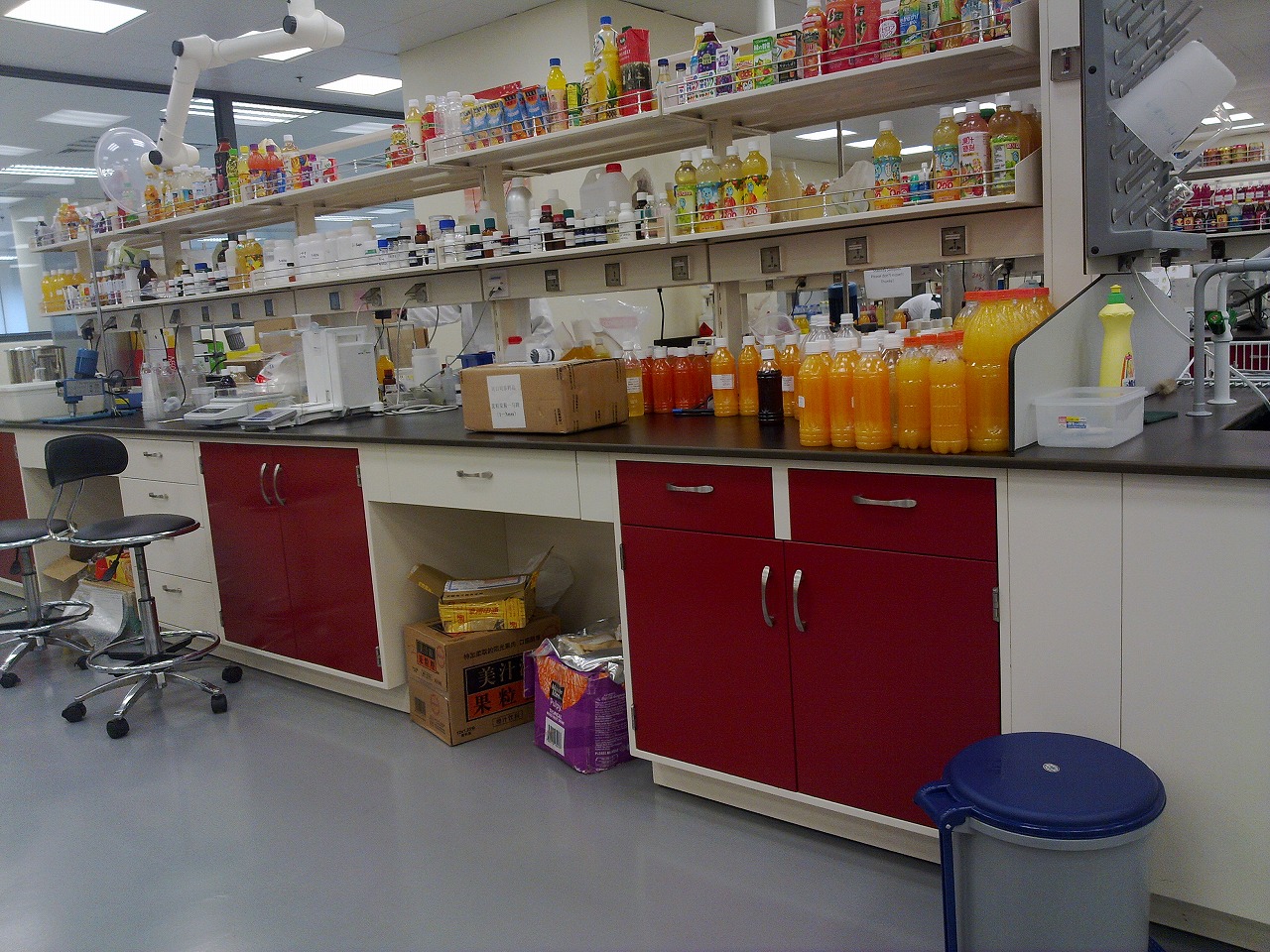 全鋼中央實(shí)驗(yàn)臺